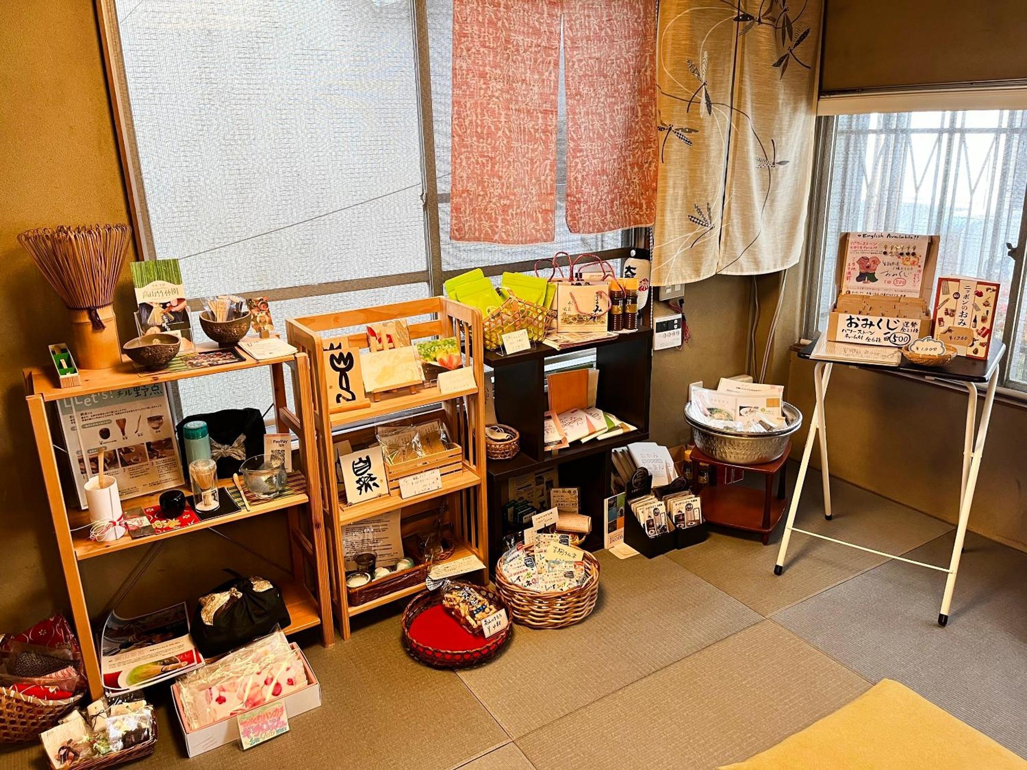 Shiroyama Ryokan Ikoma Exterior photo